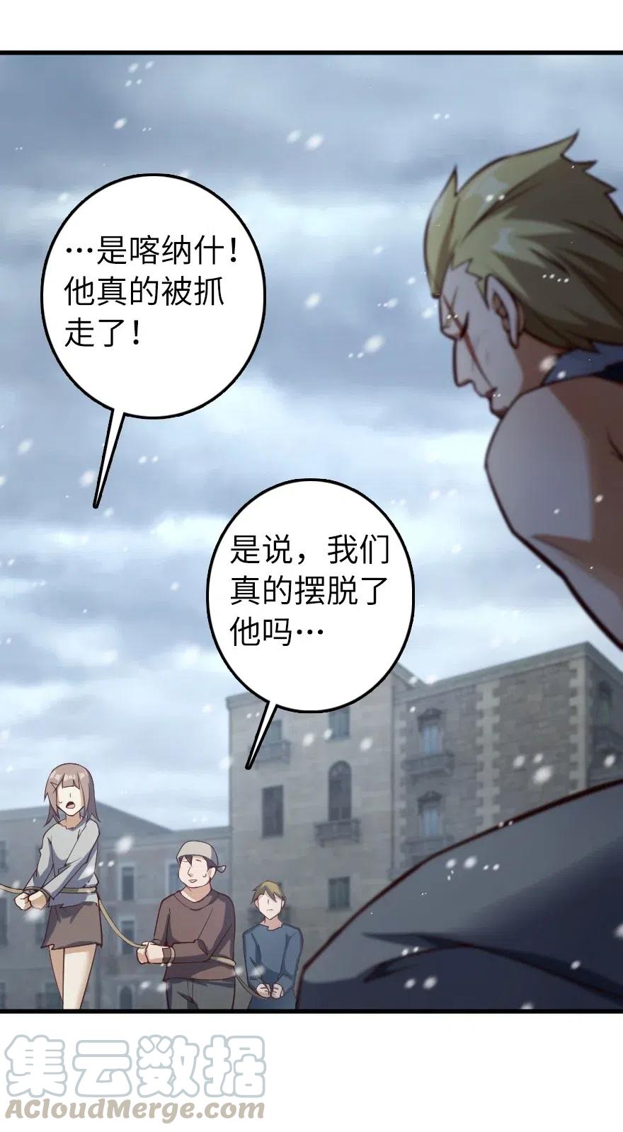 276 清除与改变33