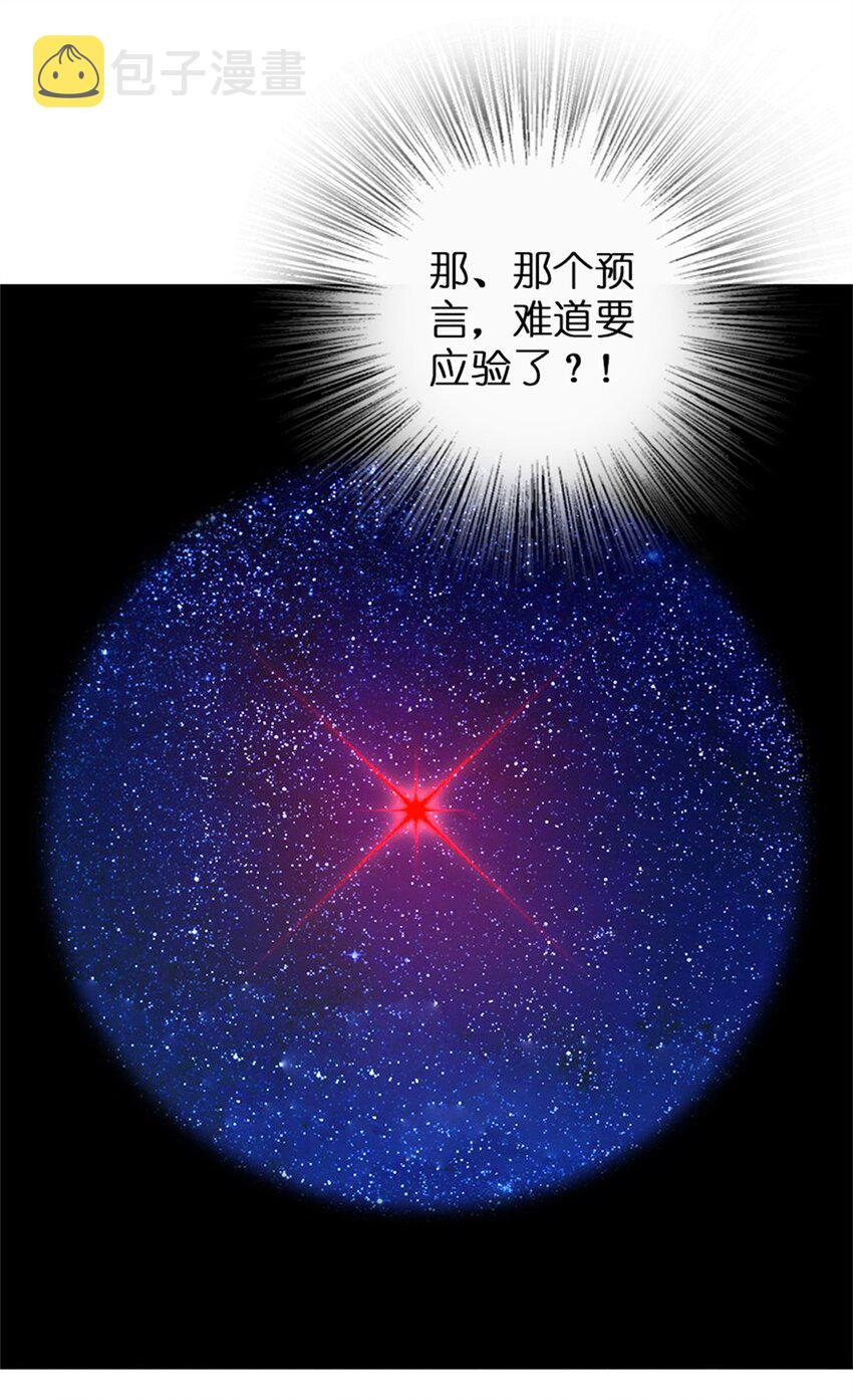 344 继续探查32