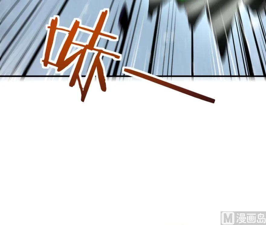 63 邪月完结之时58