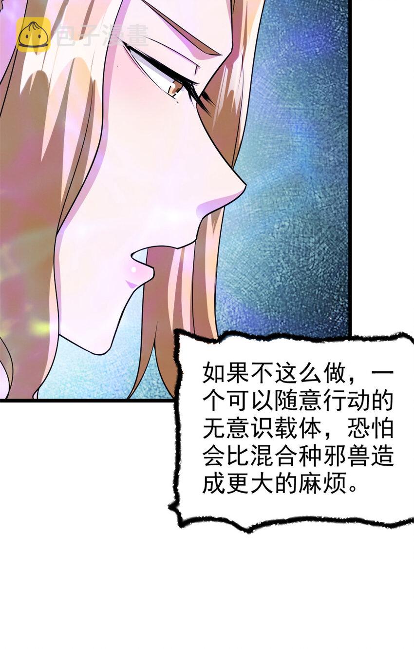 447 测试中枢载体7