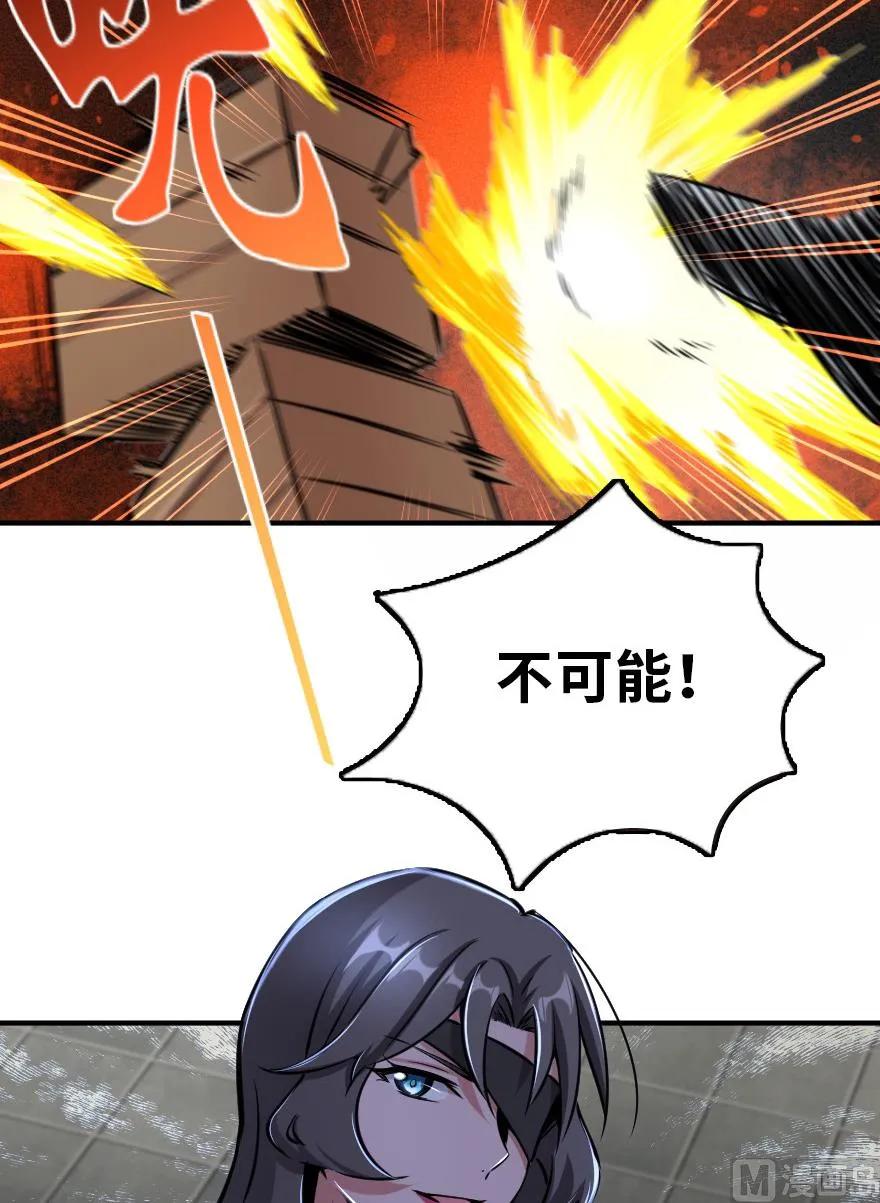 80 雄鹰城之战95