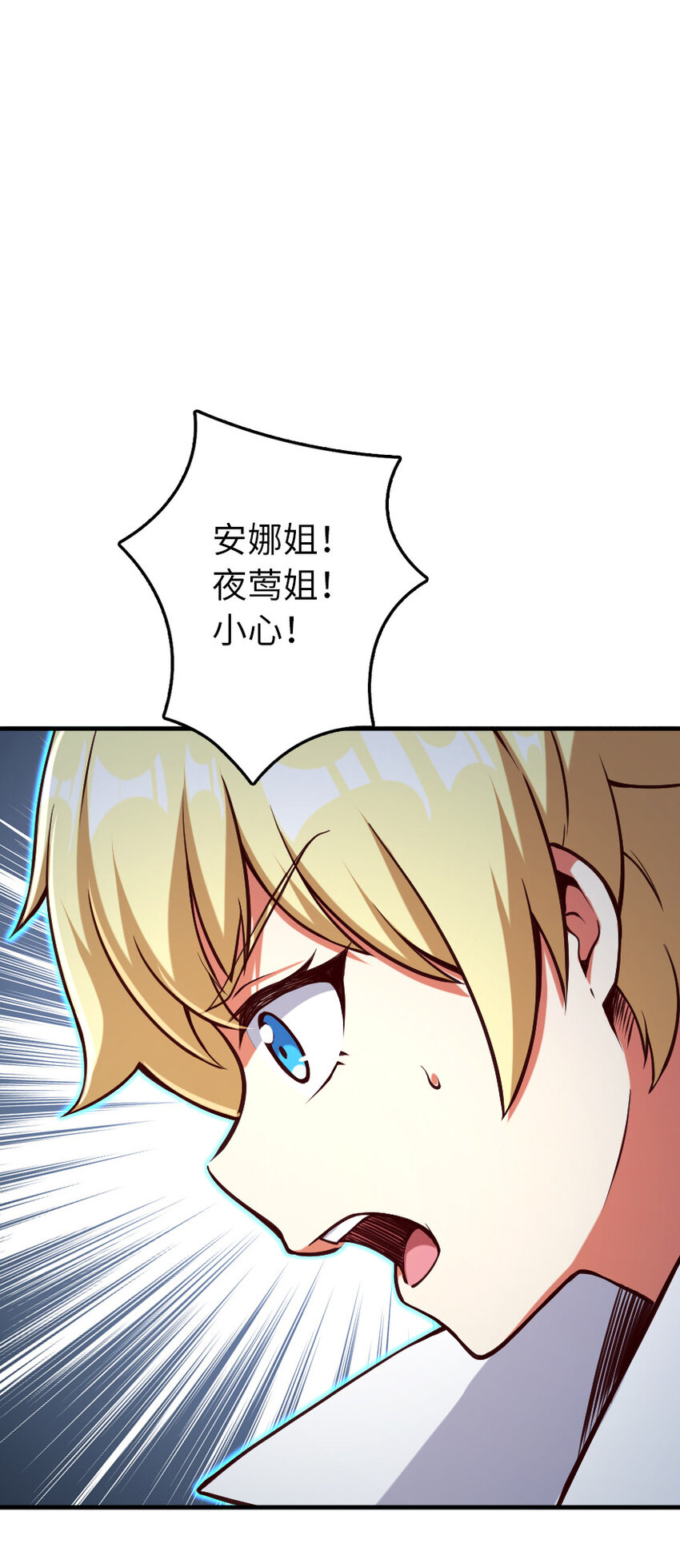 319 并肩32