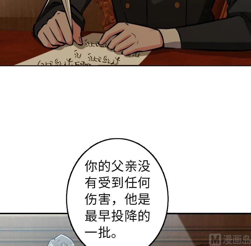 85 赎金46
