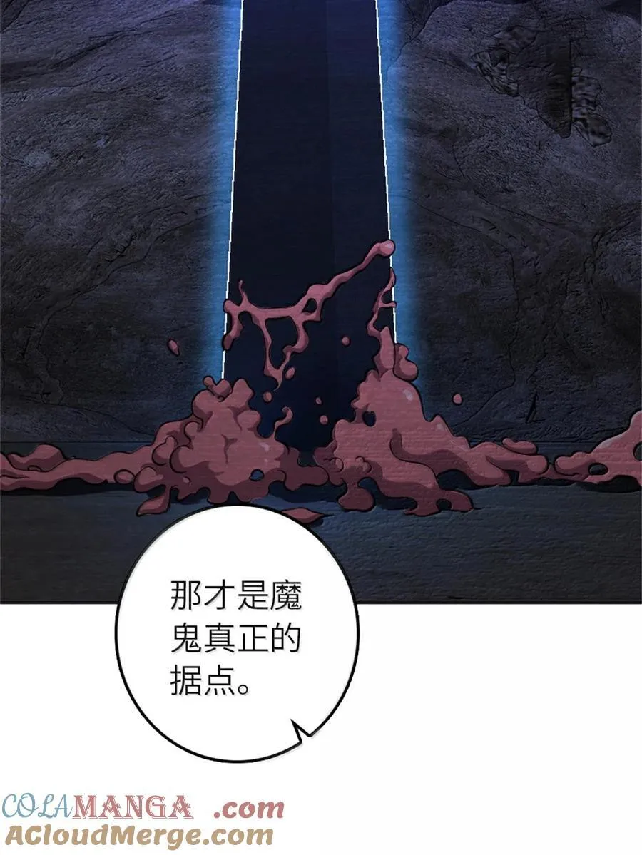 587 灵魂背后9
