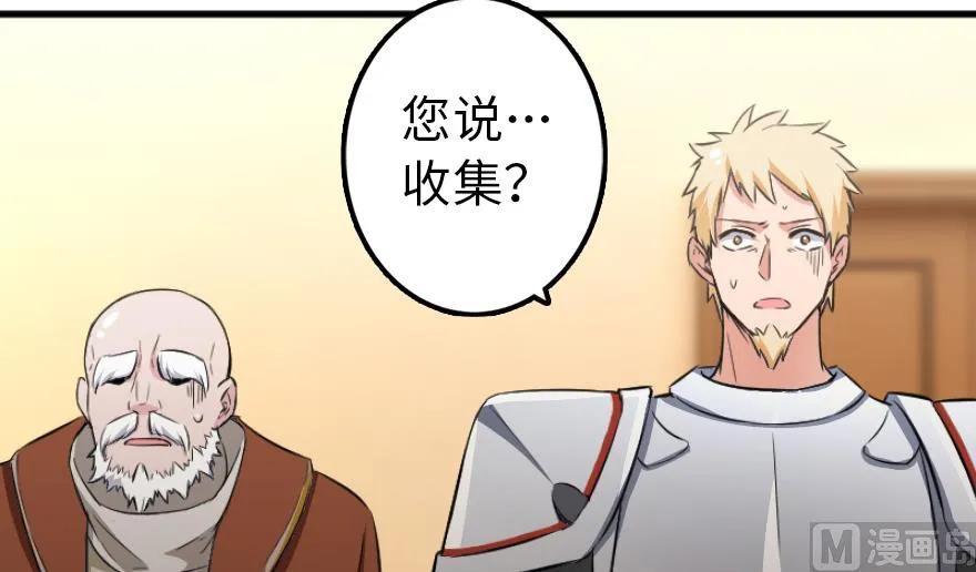 87 改革春风吹满地117