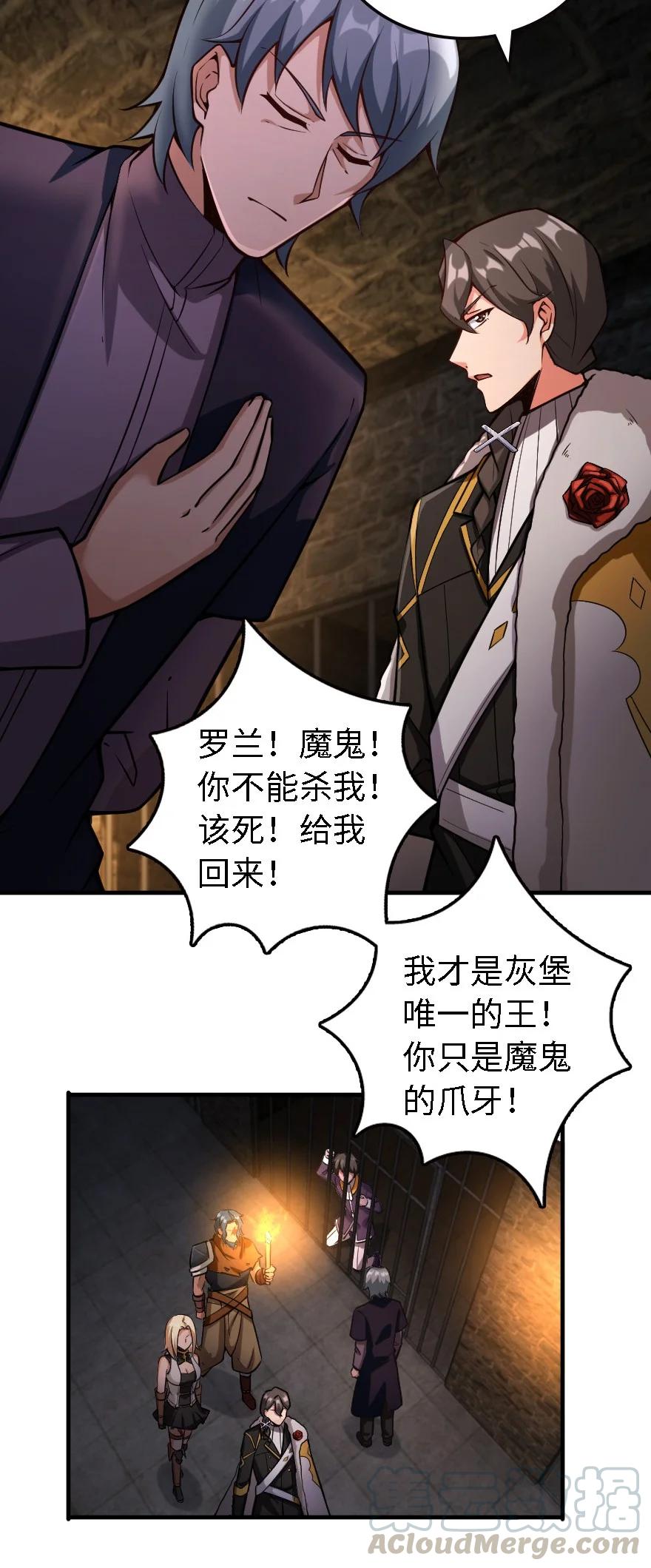 298 久“别”重逢14