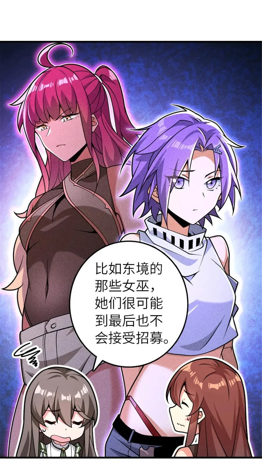 558 说服的艺术10
