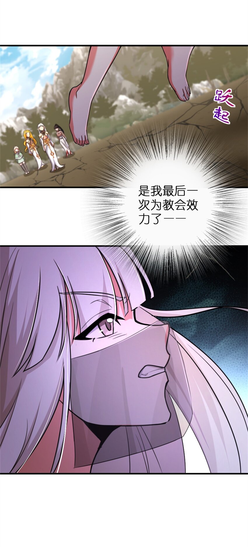 352 入局20