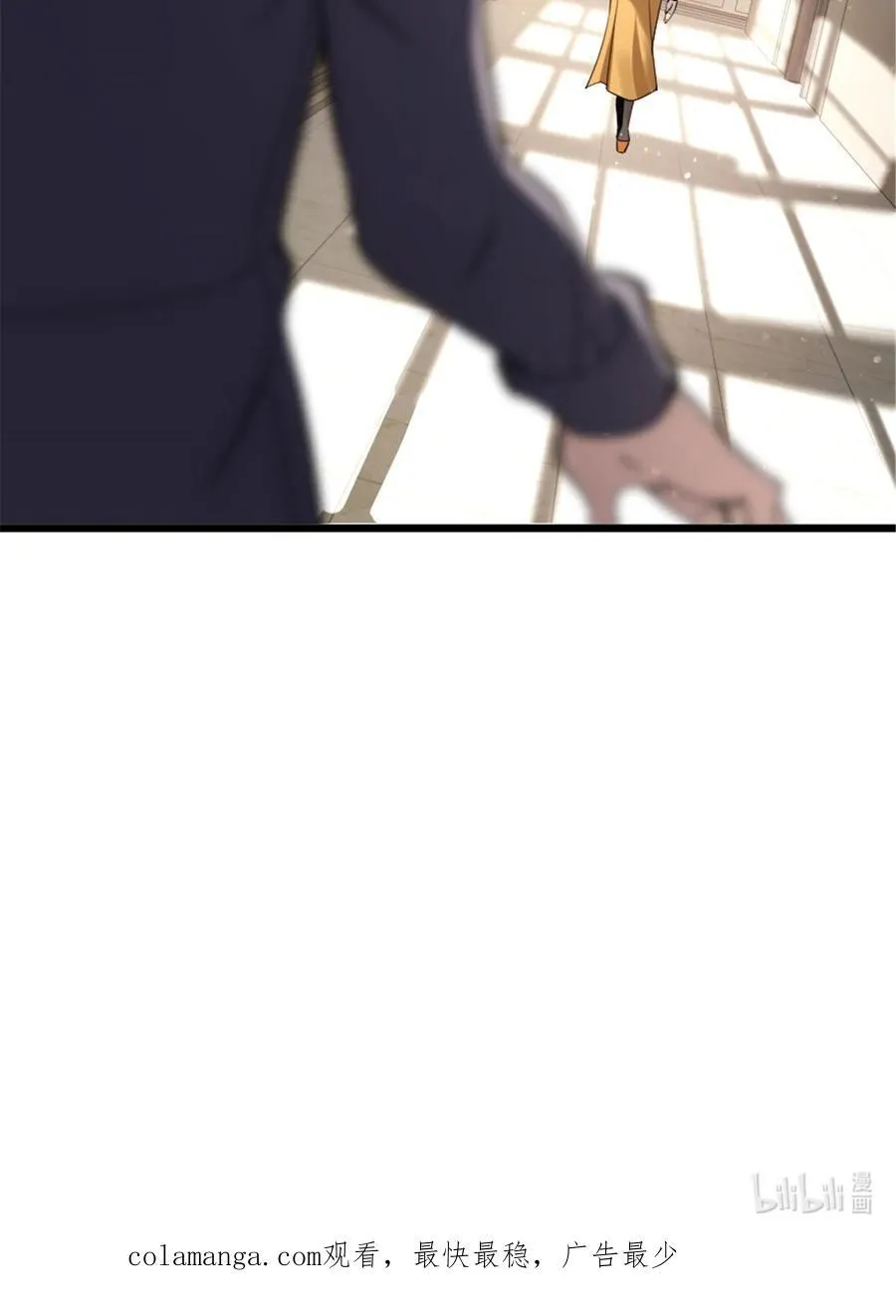 551 表露心迹44