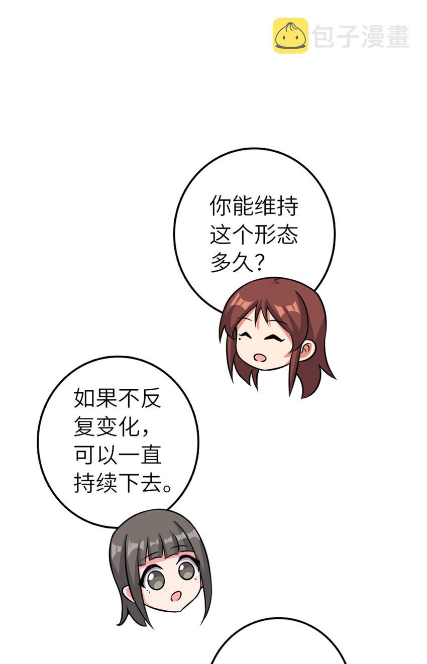 411 测试37