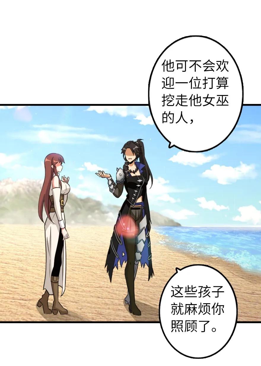 159 迎接方式46