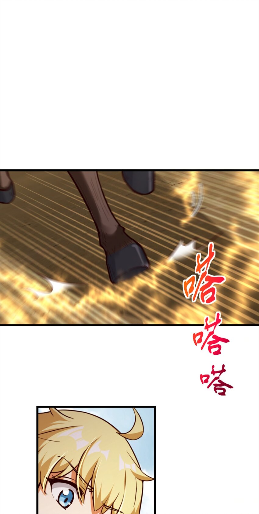 351 意料之外的攻击22