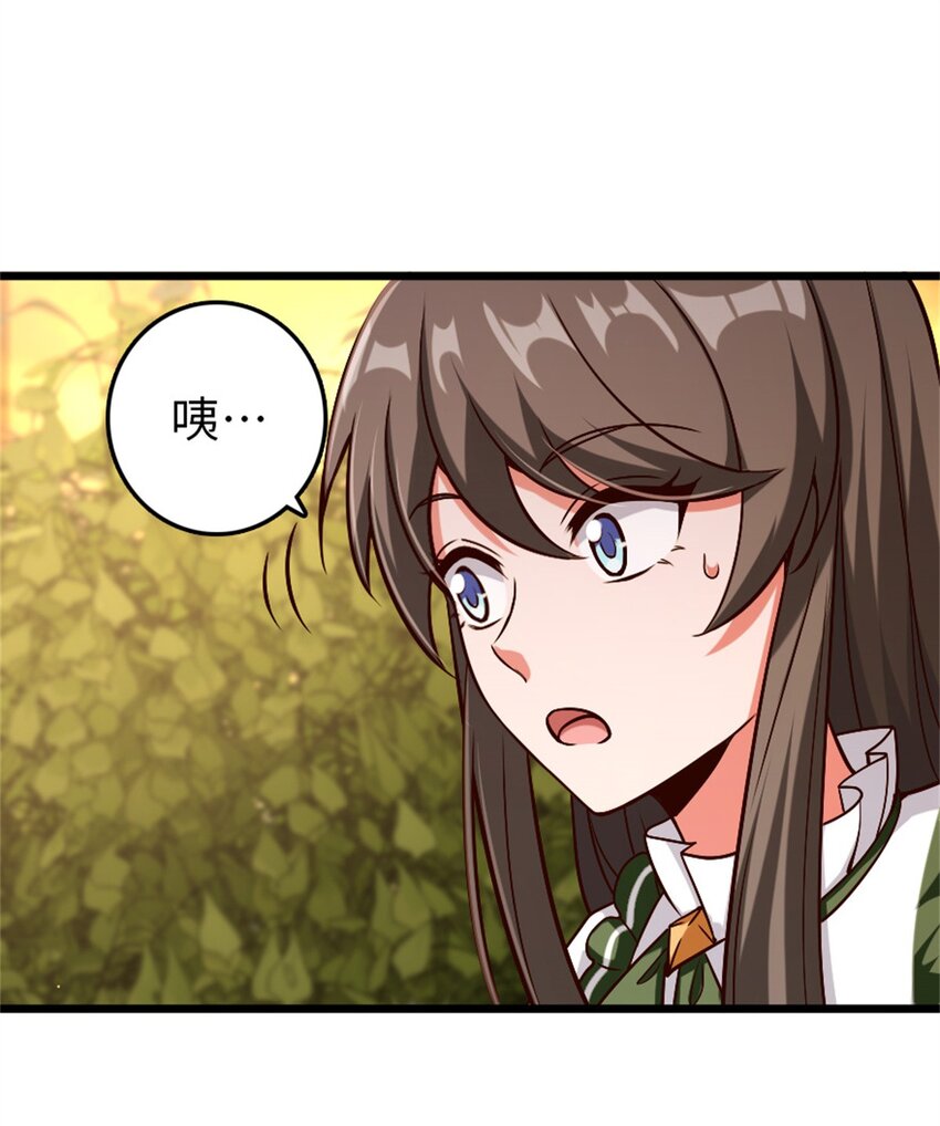 364 送行美食23