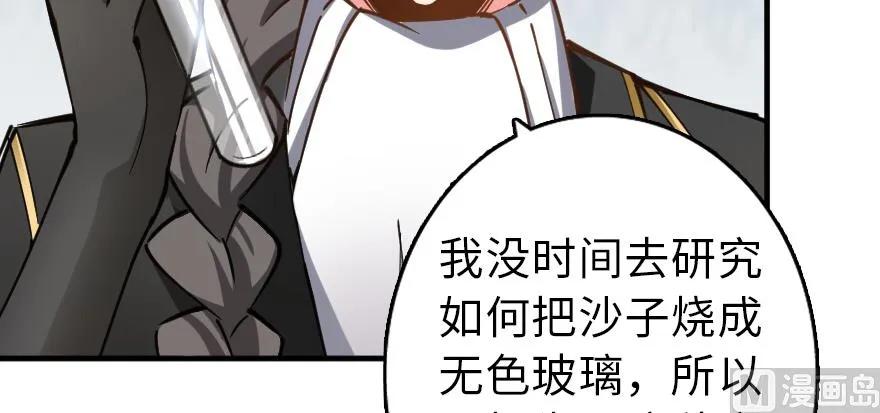 97 午后31