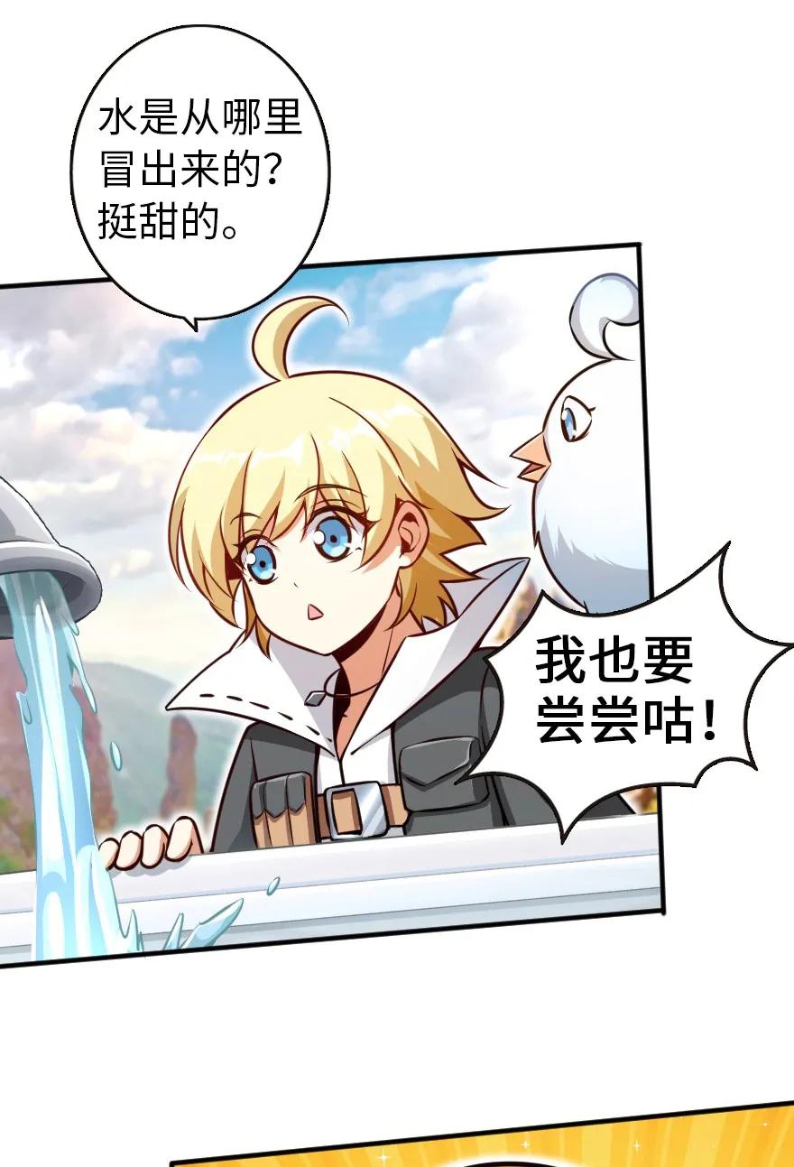 120 城堡浴室6
