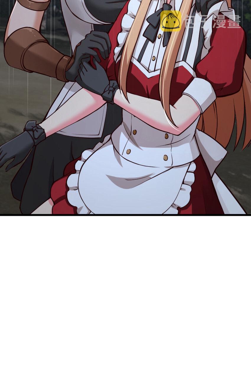 319 并肩51