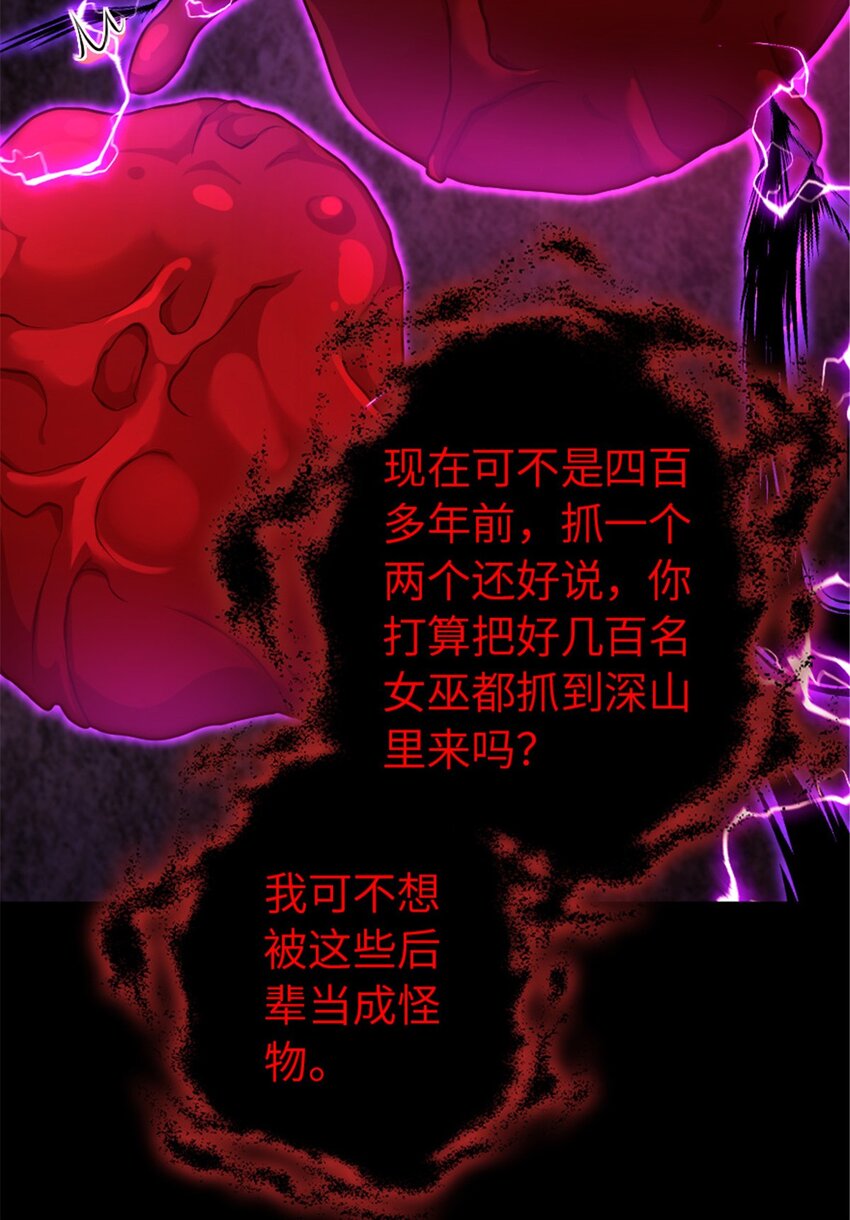 384 七十六号的由来10