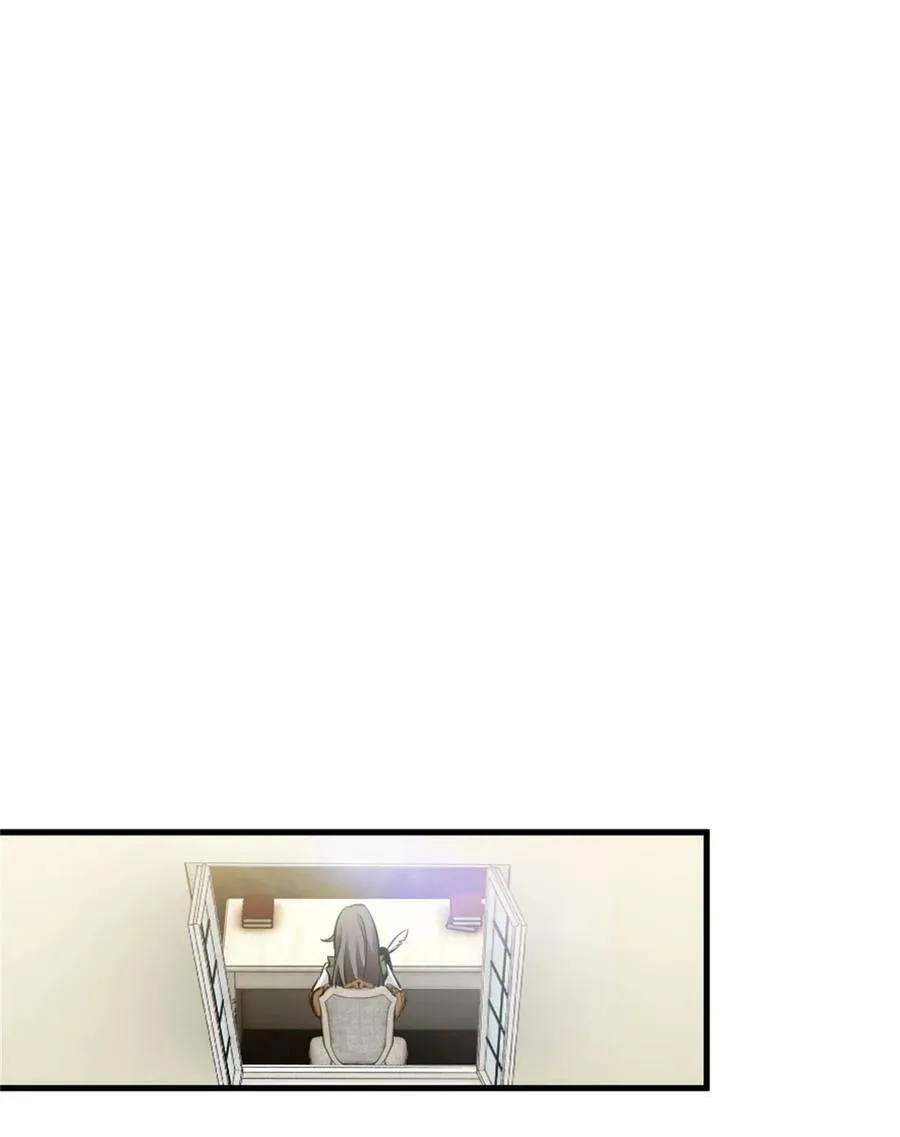 490 提莉的信1
