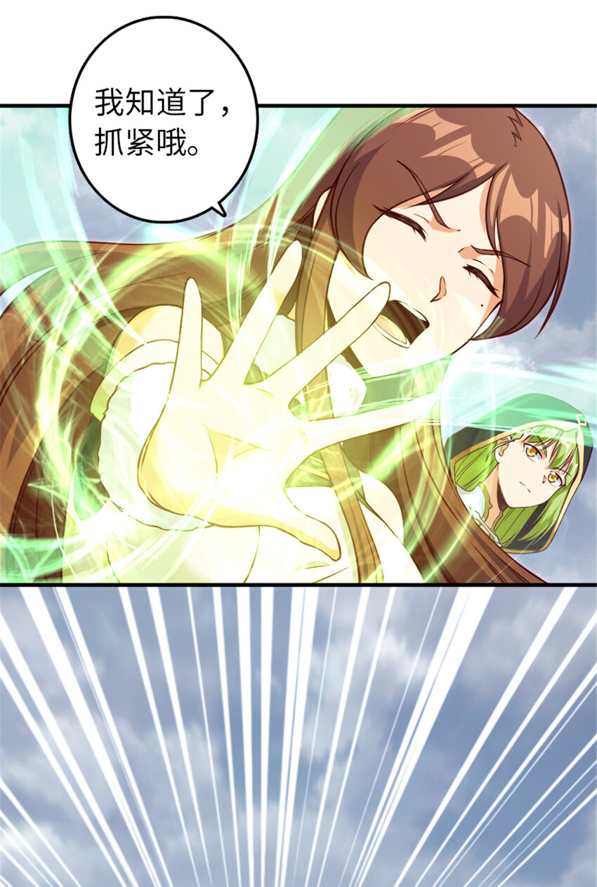 317 埋伏一波8