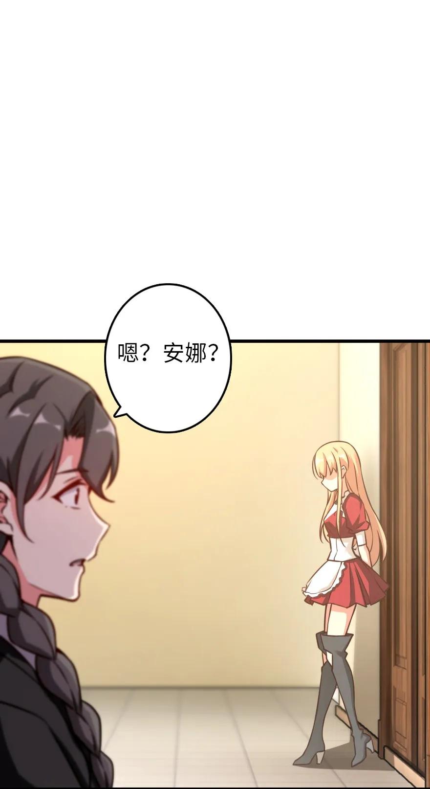 152 授勋礼41