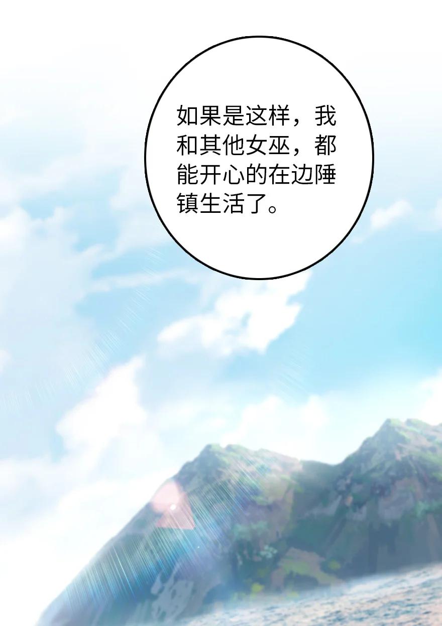 337 有诈！16
