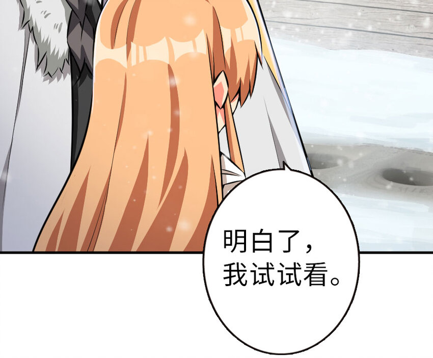 49 制炮61