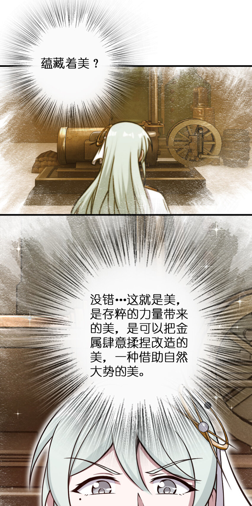 324 测试魔鬼52