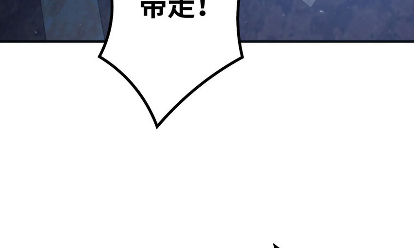 34 圈套90