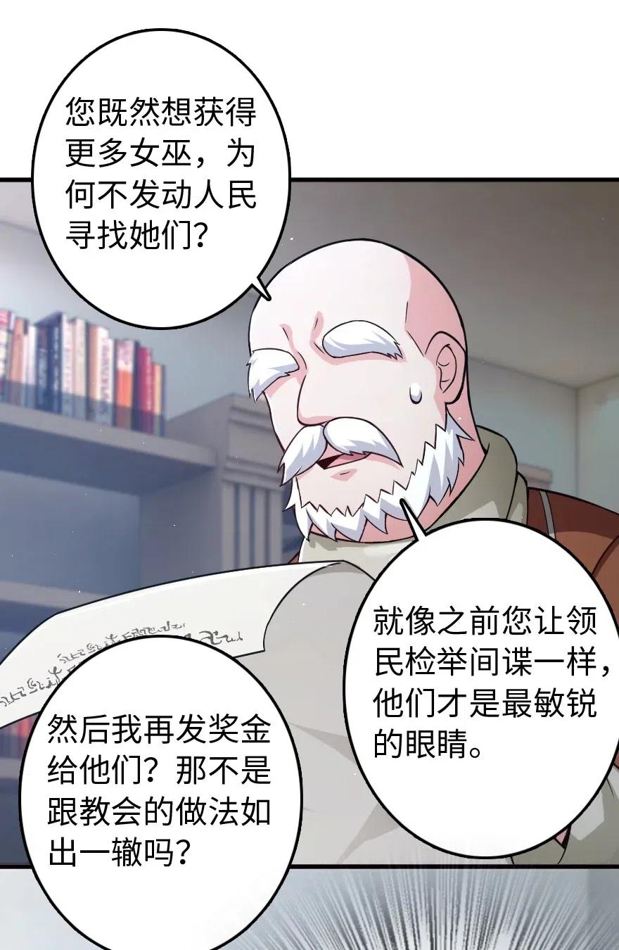 226 查漏补缺23