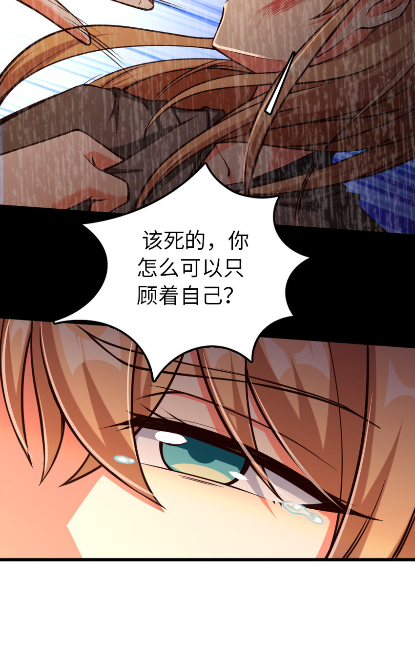 336 往事31