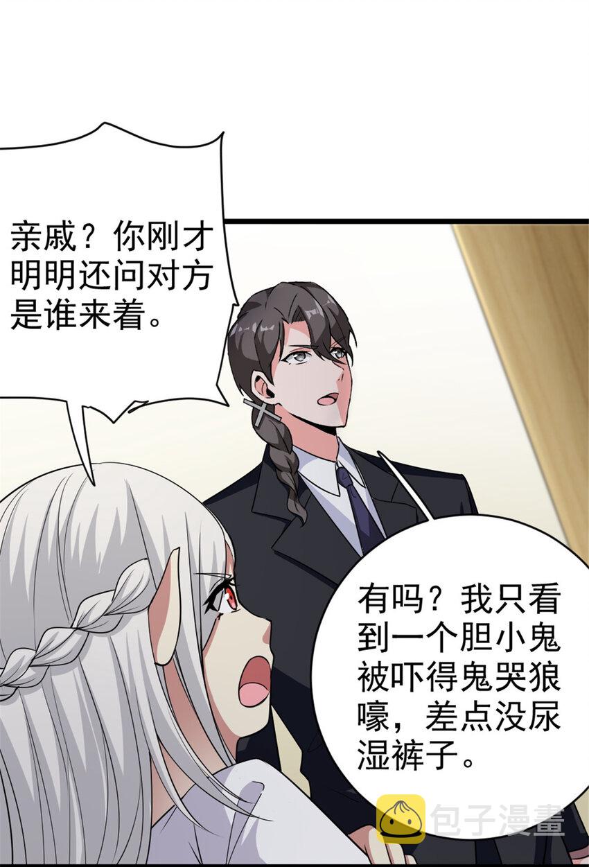 454 你也进来了15
