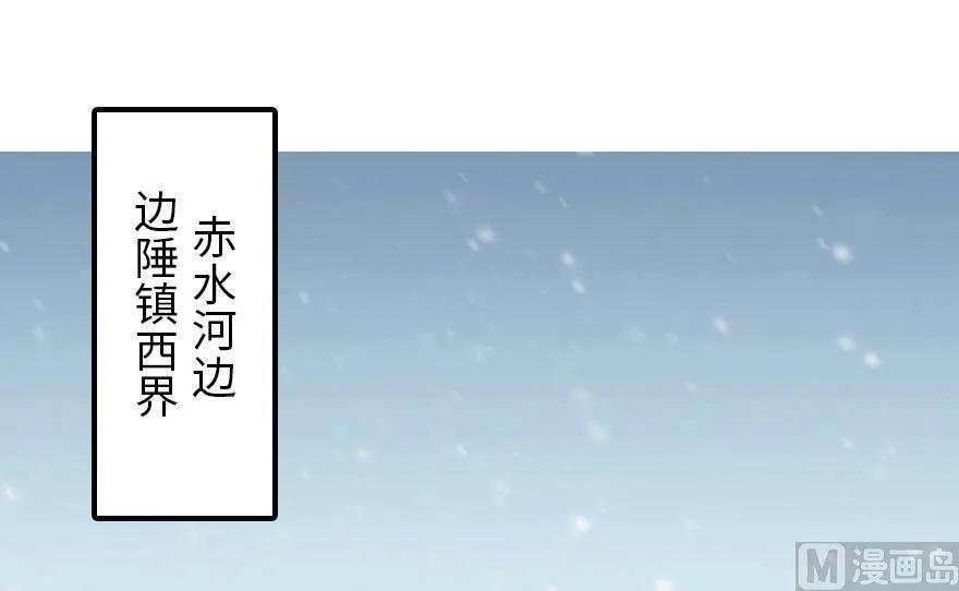 57 火炮队训练43