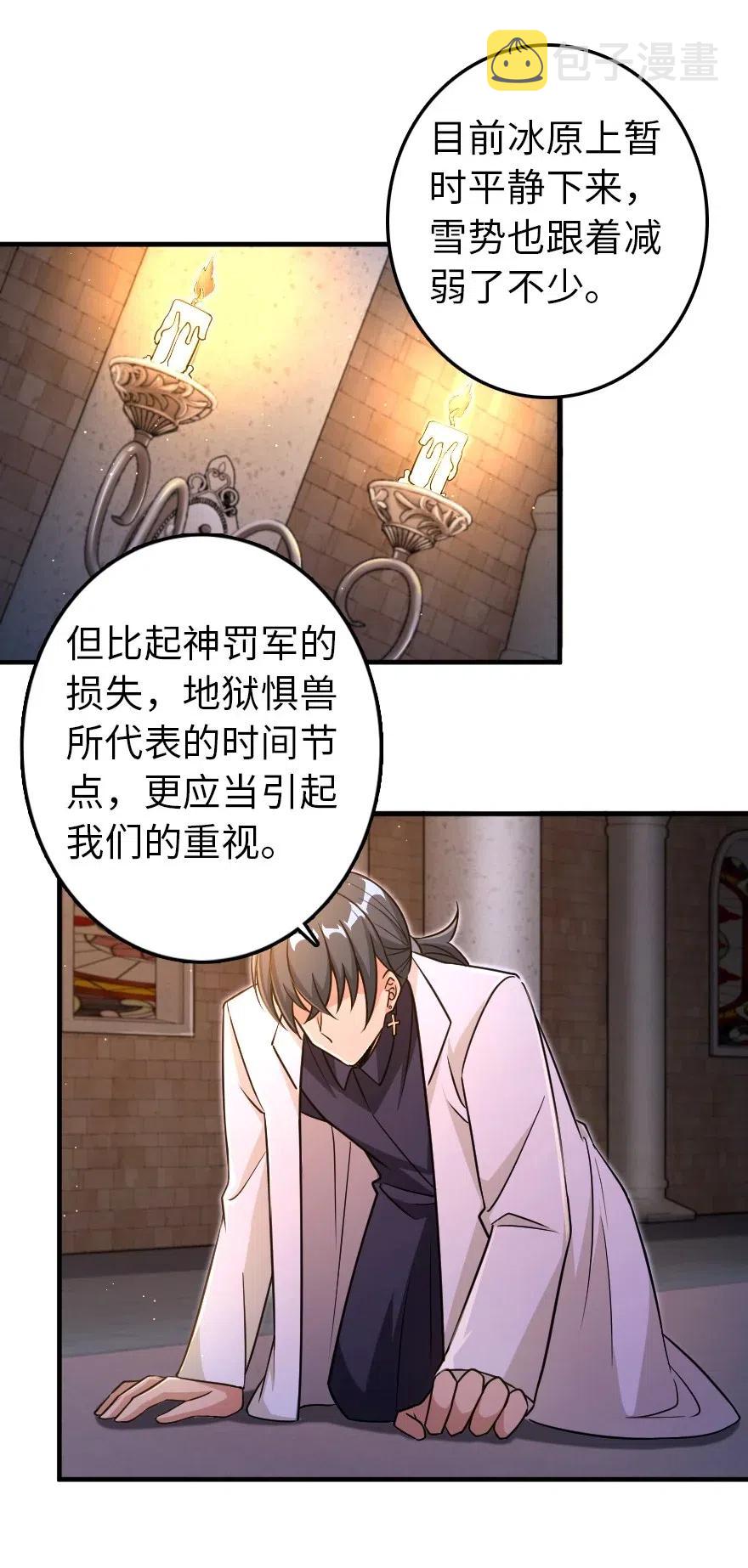 216 用双眼去确认28