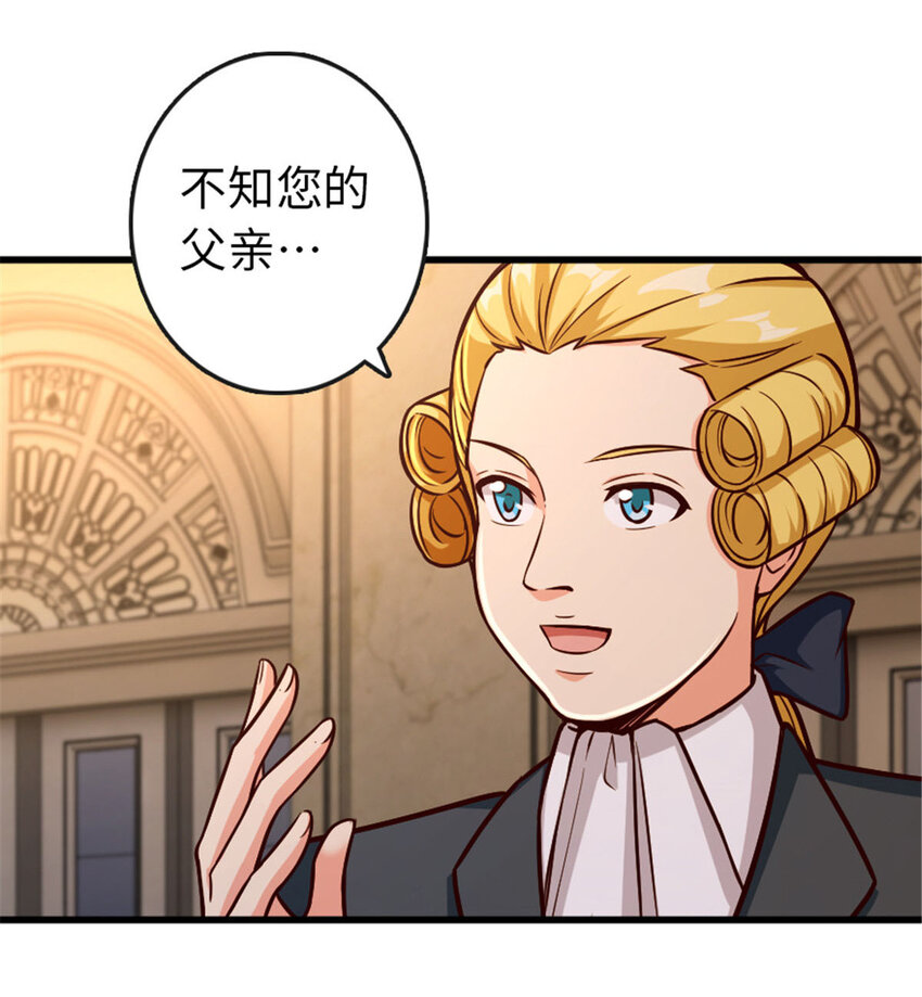 329 陌生6