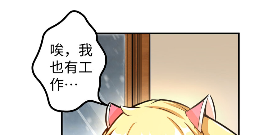 31 工伤事故22