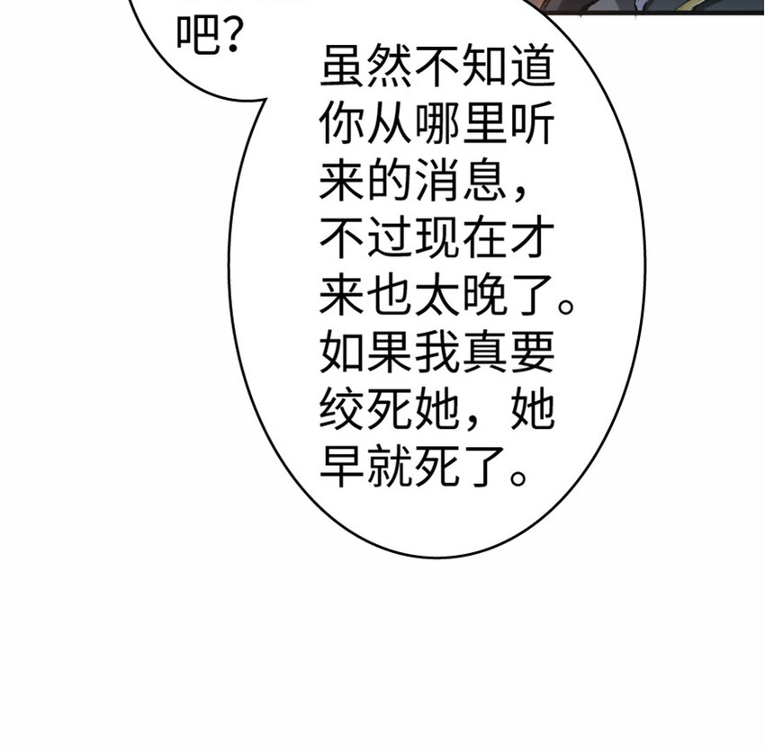 16 夜莺40