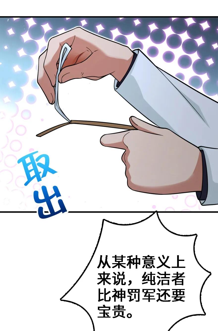 156 新碧水6