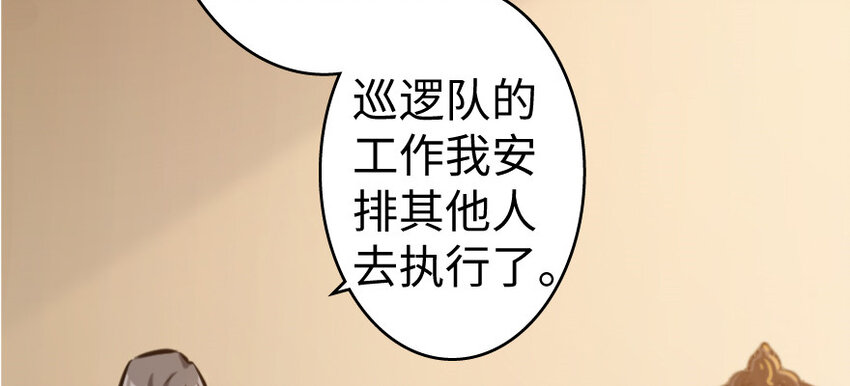 25 当之无愧的英雄114