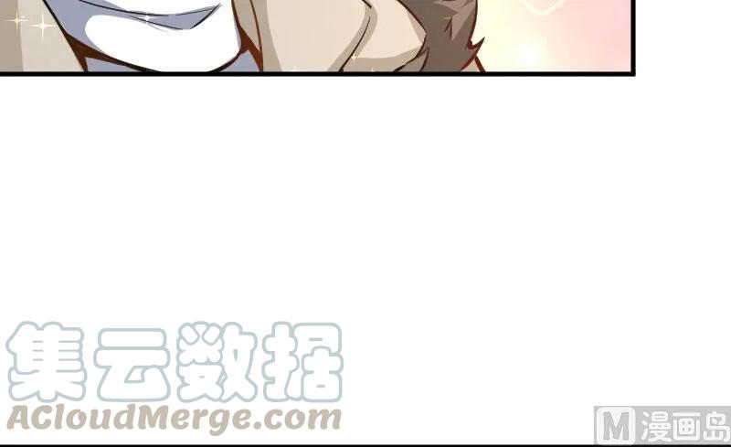 70 新女巫，新能力45