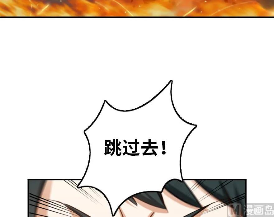 81 我·全·都·要42