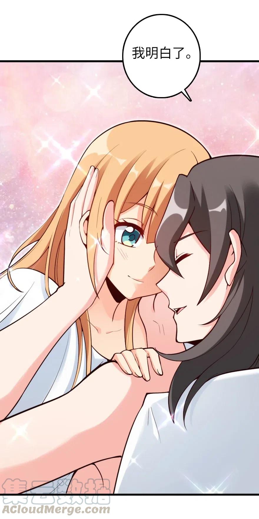 282 夜还很长18
