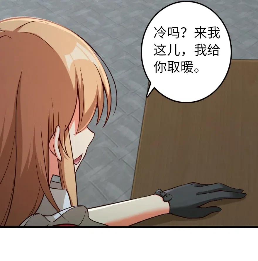 261 焕发新生11