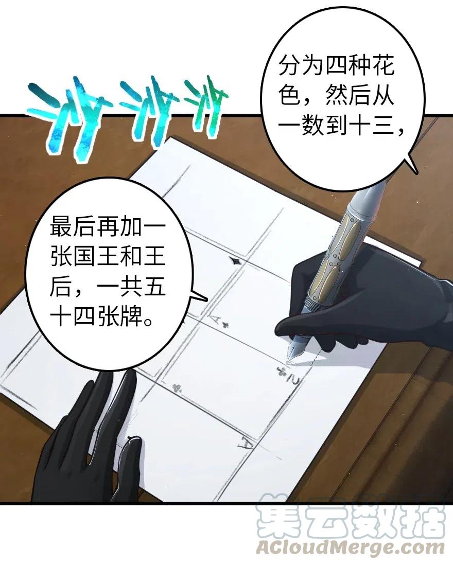229 闲暇33