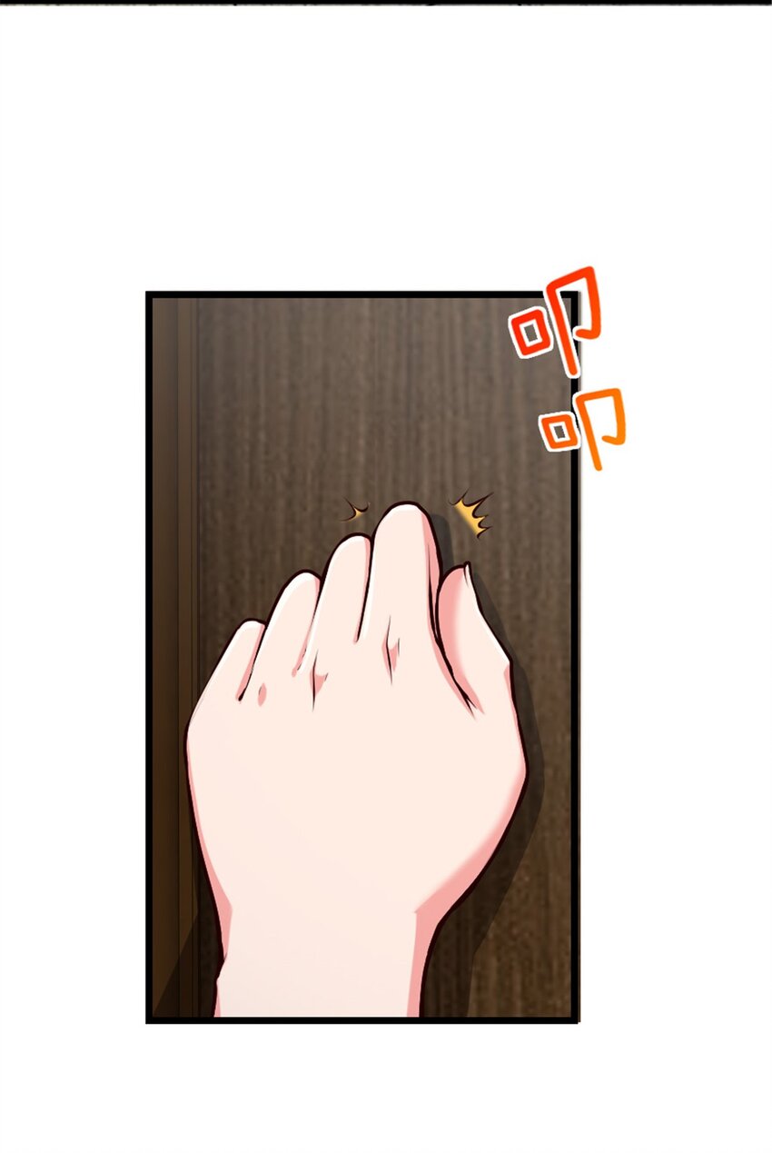 395 家长会23