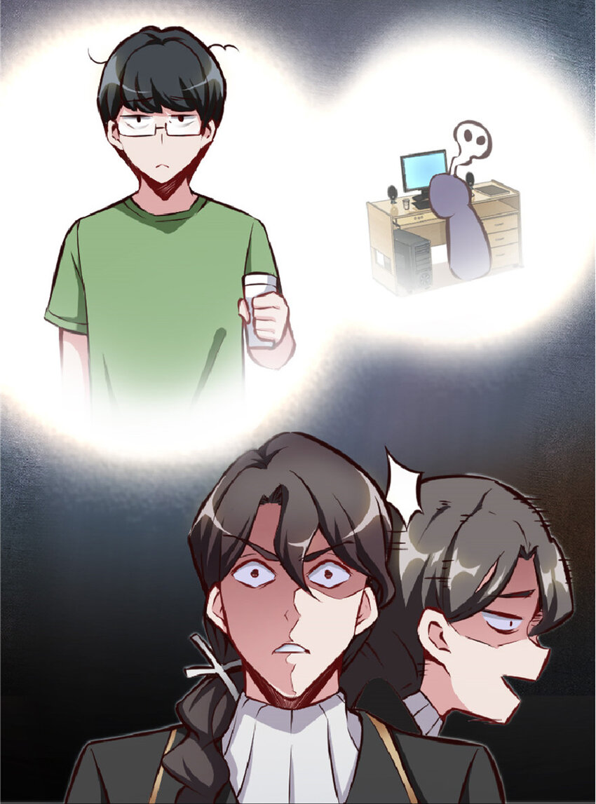 2 放开她！让我来！32