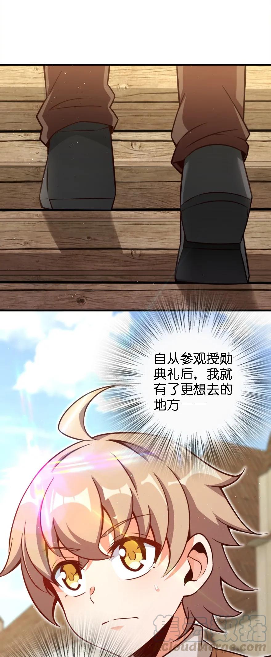 155 毕业礼40