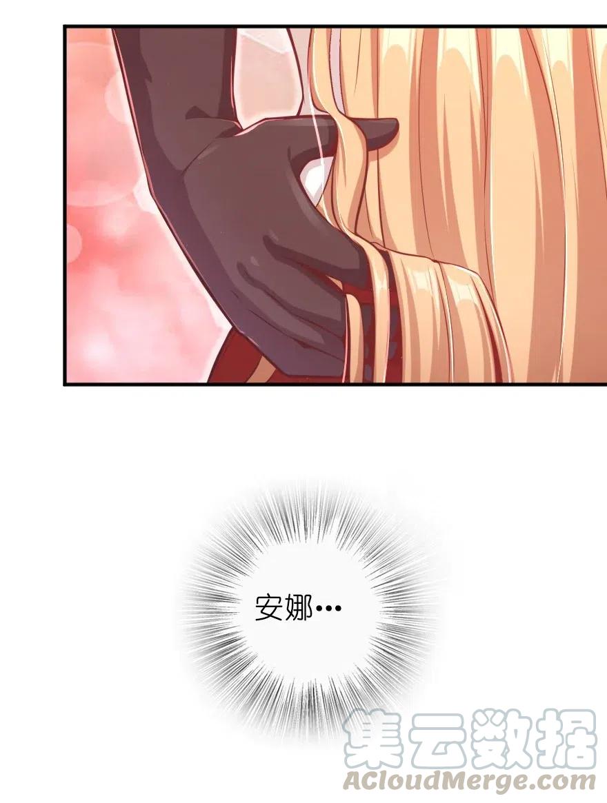 278 我好想你39