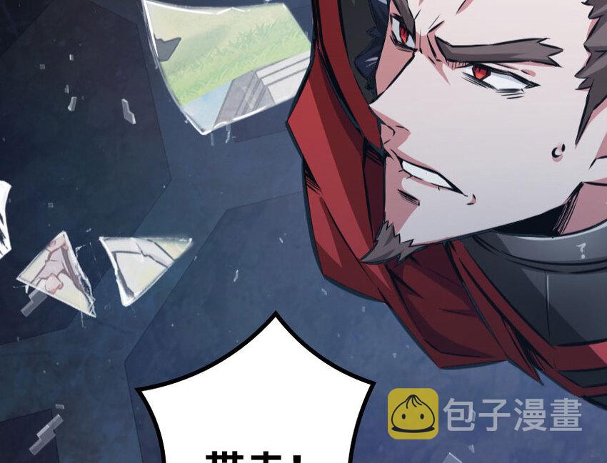 34 圈套89