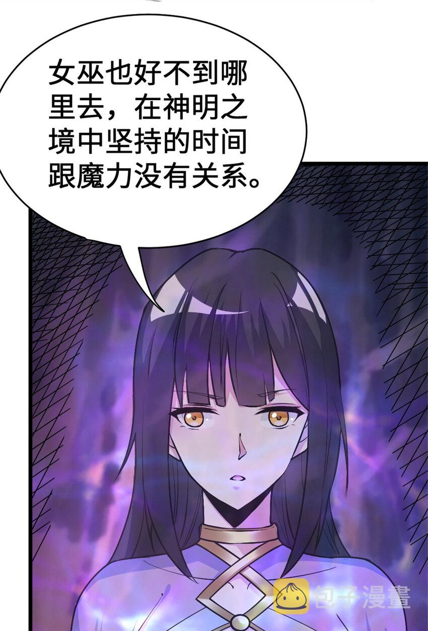 445 毫无动静27