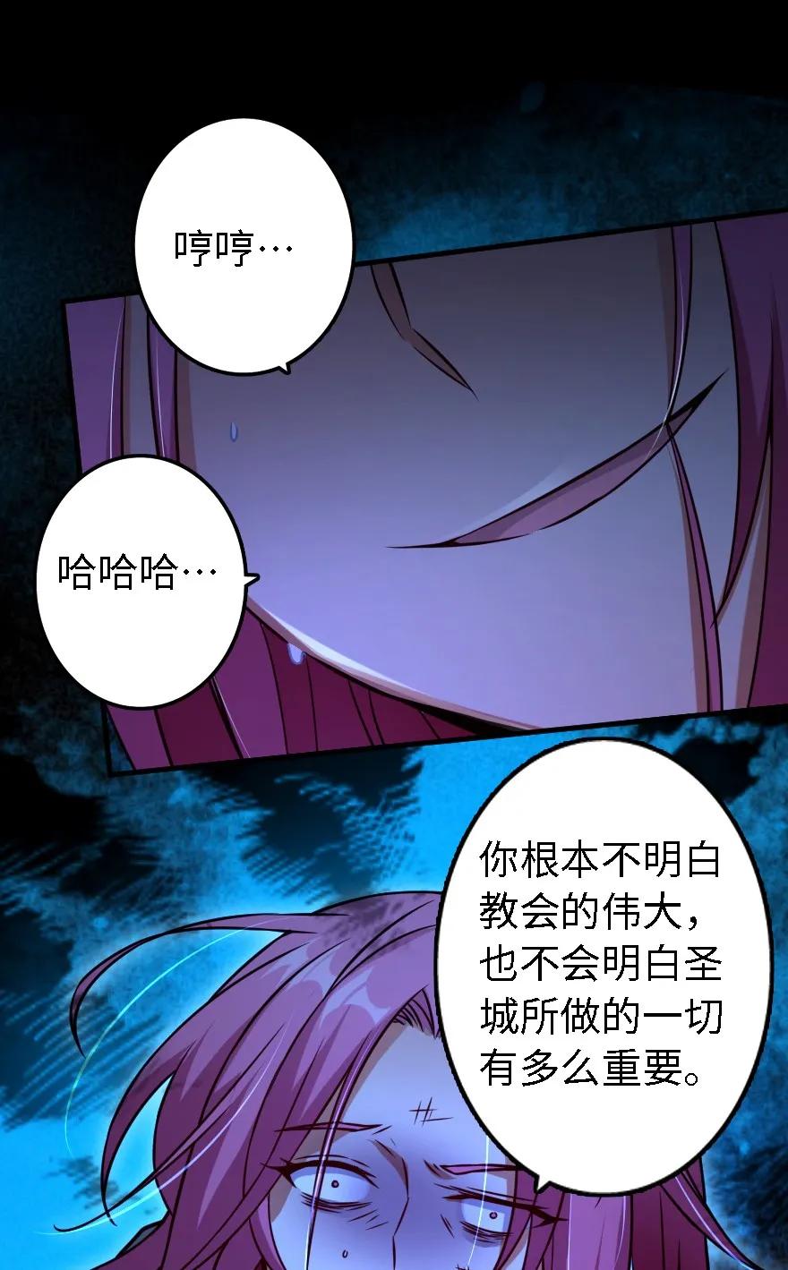 156 新碧水46